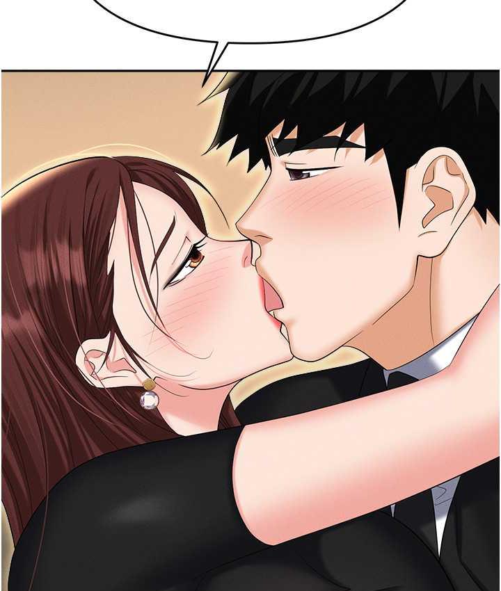 第88话-被情慾支配的女上司 - 第117.jpg页