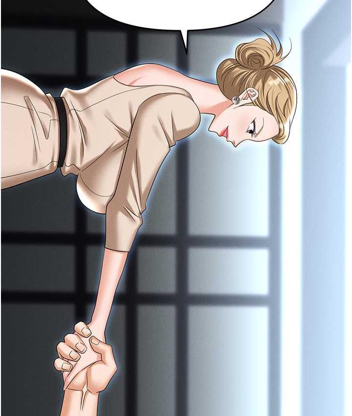 第88话-被情慾支配的女上司 - 第135.jpg页