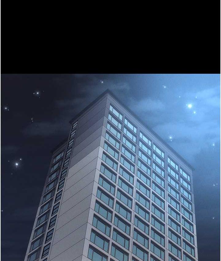 第88话-被情慾支配的女上司 - 第139.jpg页