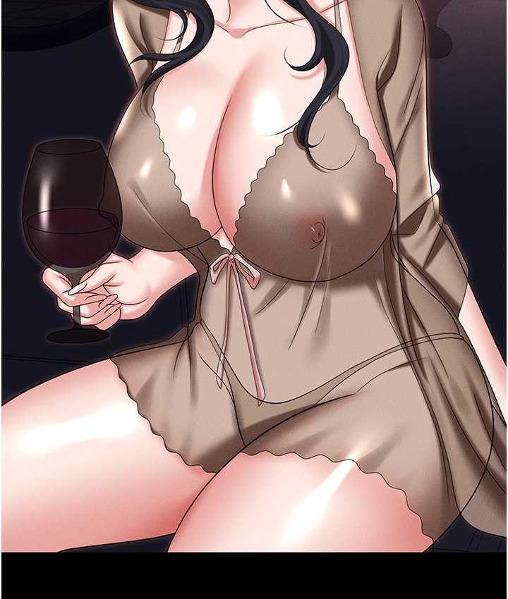 第88话-被情慾支配的女上司 - 第142.jpg页