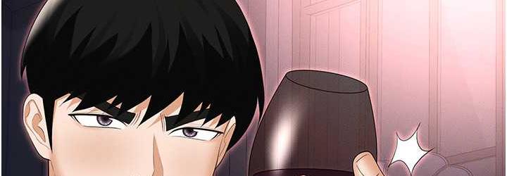 第88话-被情慾支配的女上司 - 第144.jpg页