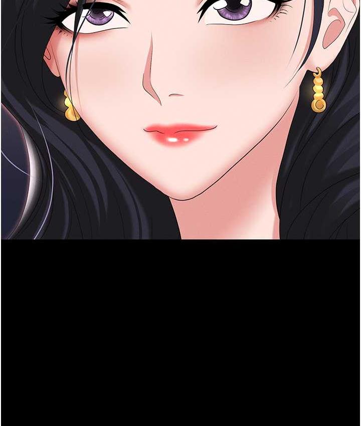 第88话-被情慾支配的女上司 - 第149.jpg页