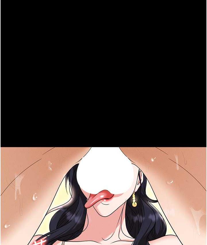 第88话-被情慾支配的女上司 - 第167.jpg页
