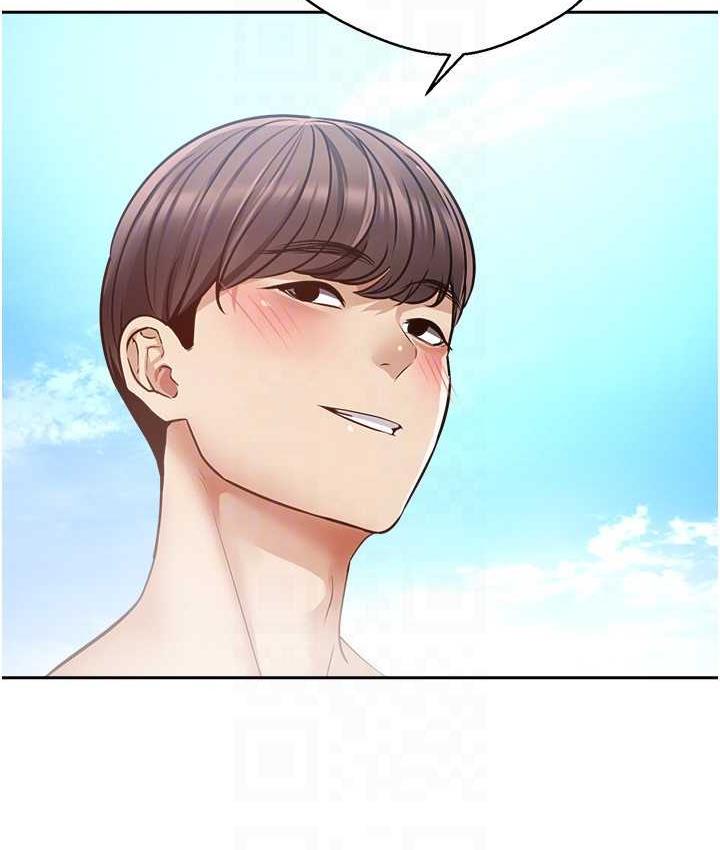 慾望成真App 最终话-任务完成!成立理想的家庭 - 第106.jpg页
