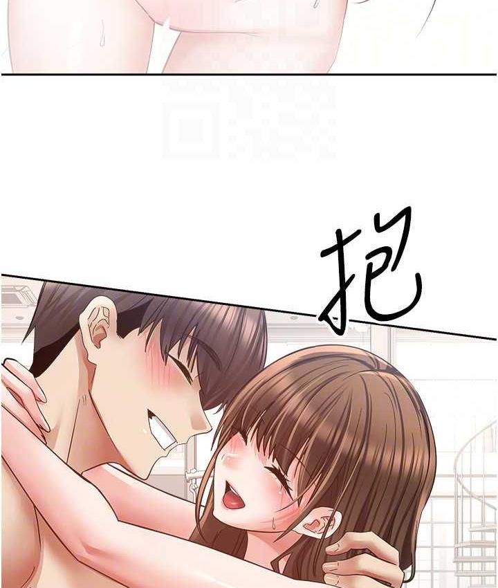 慾望成真App 最终话-任务完成!成立理想的家庭 - 第109.jpg页