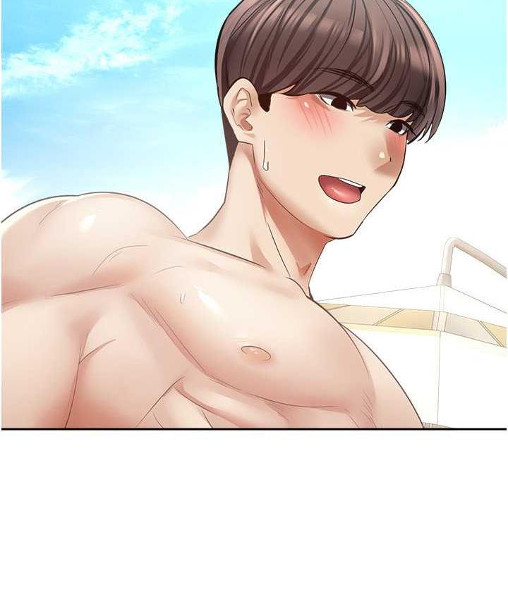 慾望成真App 最终话-任务完成!成立理想的家庭 - 第136.jpg页
