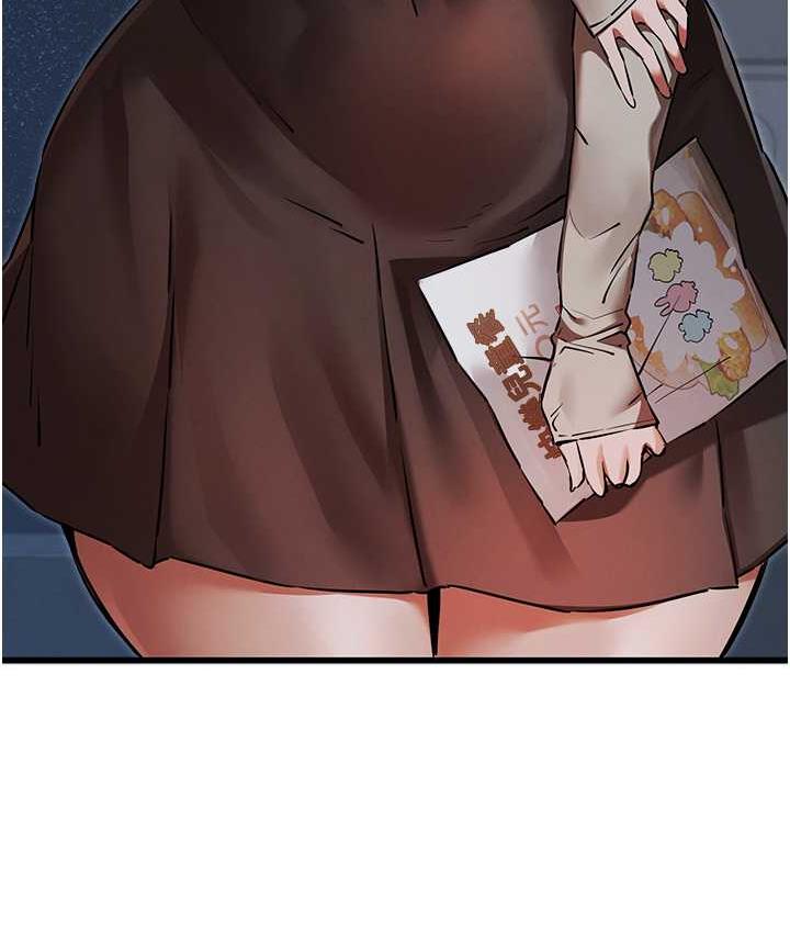第54话-我好想再「吹」一次♥ - 第22.jpg页