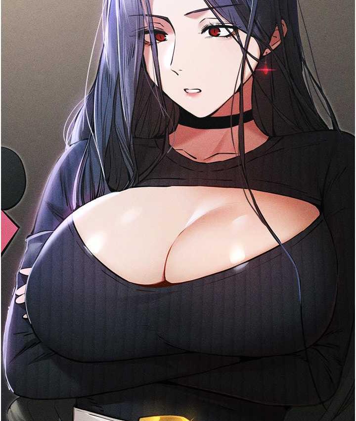 第54话-我好想再「吹」一次♥ - 第50.jpg页