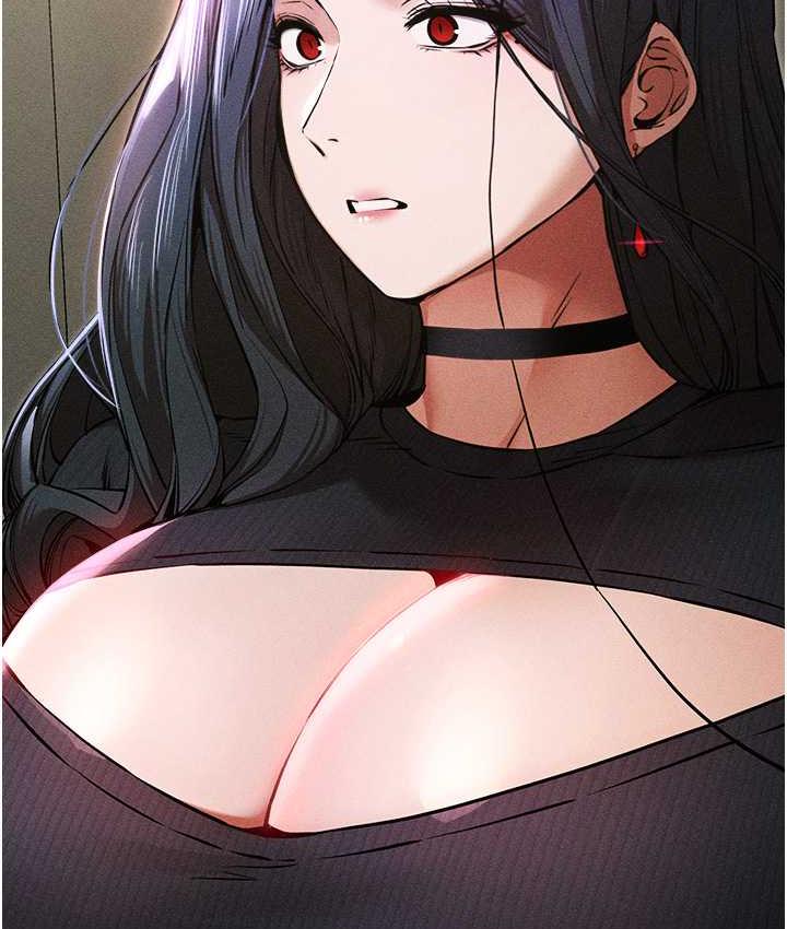 第54话-我好想再「吹」一次♥ - 第59.jpg页