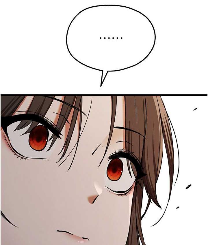 第54话-我好想再「吹」一次♥ - 第61.jpg页
