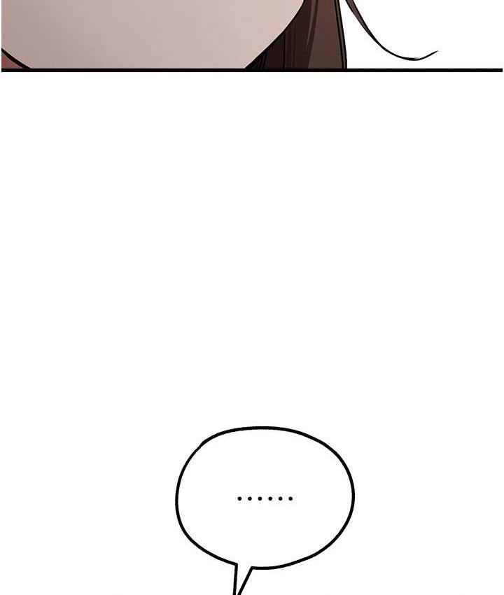 第54话-我好想再「吹」一次♥ - 第62.jpg页