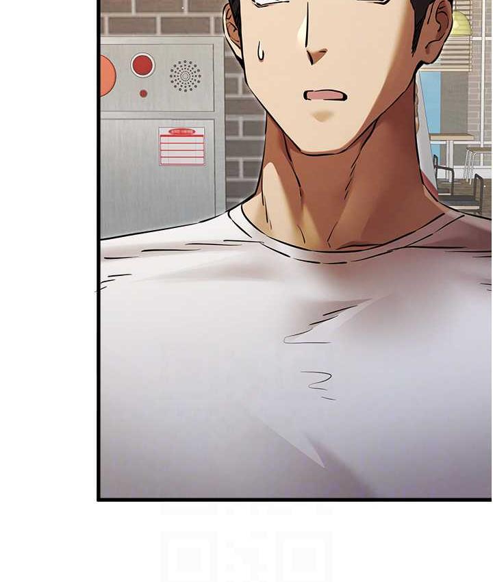 第54话-我好想再「吹」一次♥ - 第68.jpg页