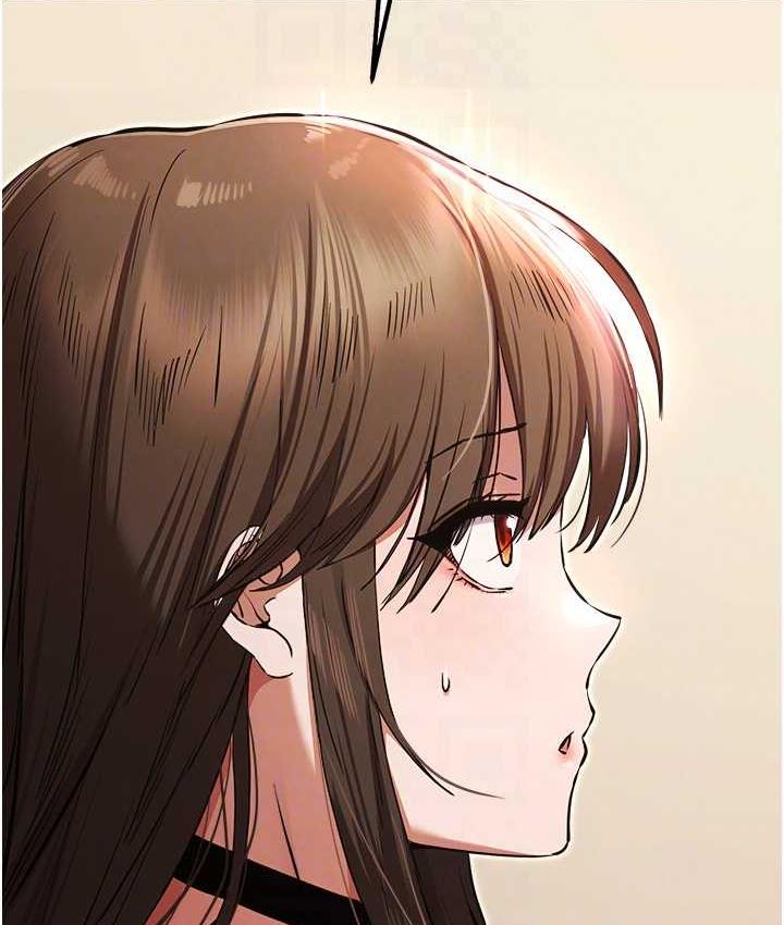 第54话-我好想再「吹」一次♥ - 第82.jpg页