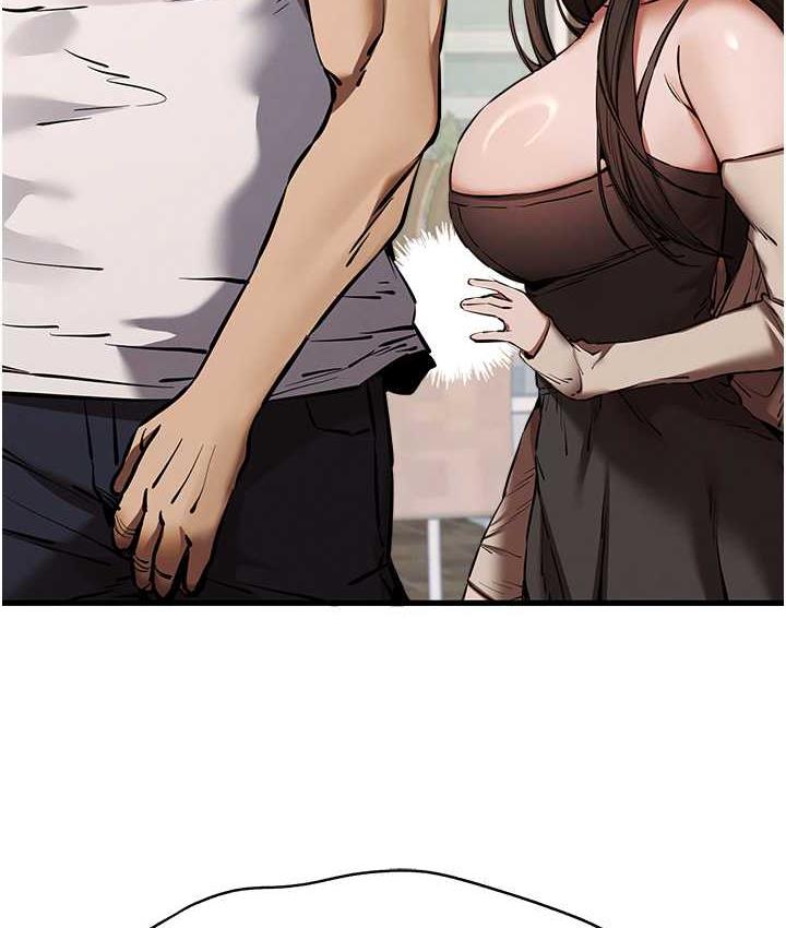 第54话-我好想再「吹」一次♥ - 第90.jpg页