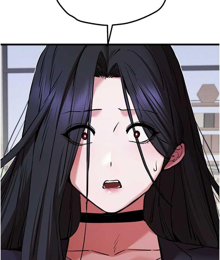 第54话-我好想再「吹」一次♥ - 第148.jpg页
