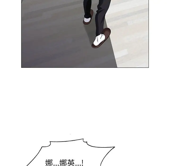 第58话 - 第61.jpg页