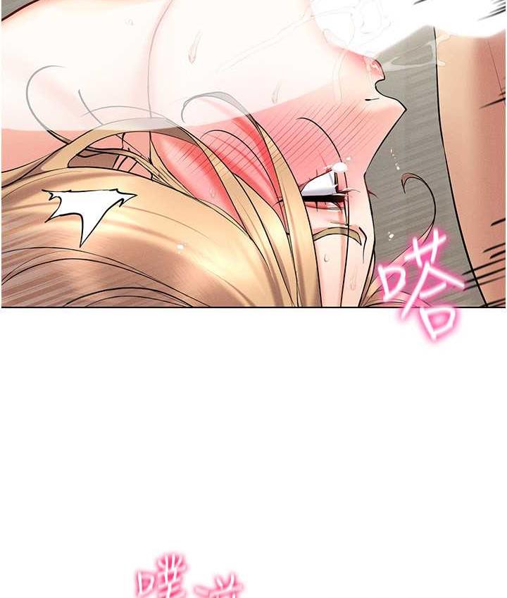 第22话-上下同时被进攻好爽♥ - 第35.jpg页