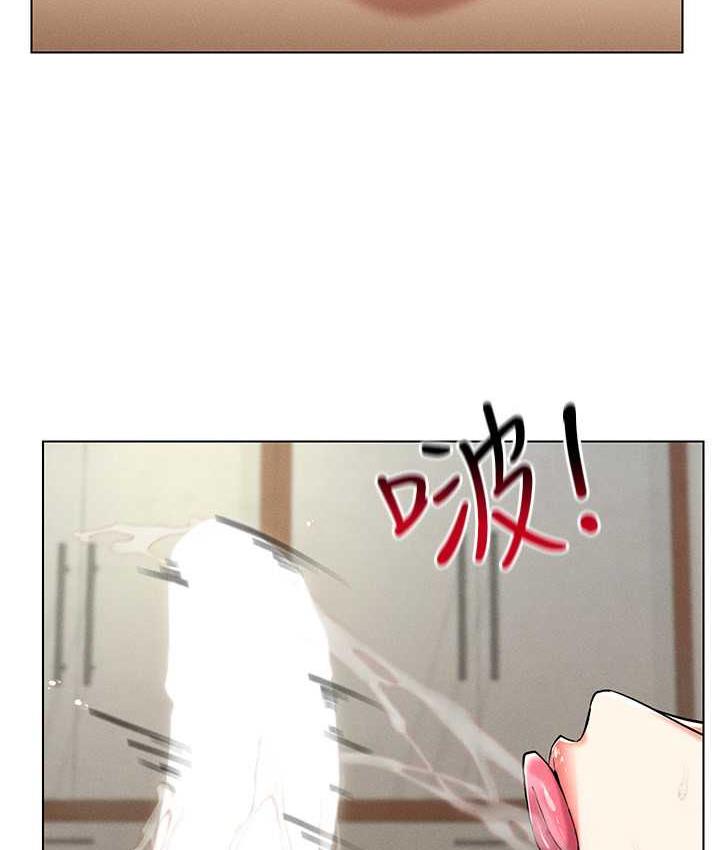 第22话-上下同时被进攻好爽♥ - 第49.jpg页