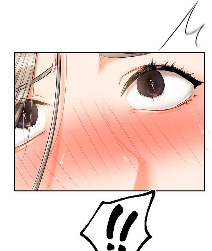 第17话-被肉棒洗脑的后「淫」症 - 第46.jpg页