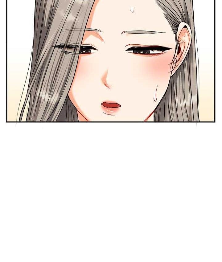 第17话-被肉棒洗脑的后「淫」症 - 第70.jpg页