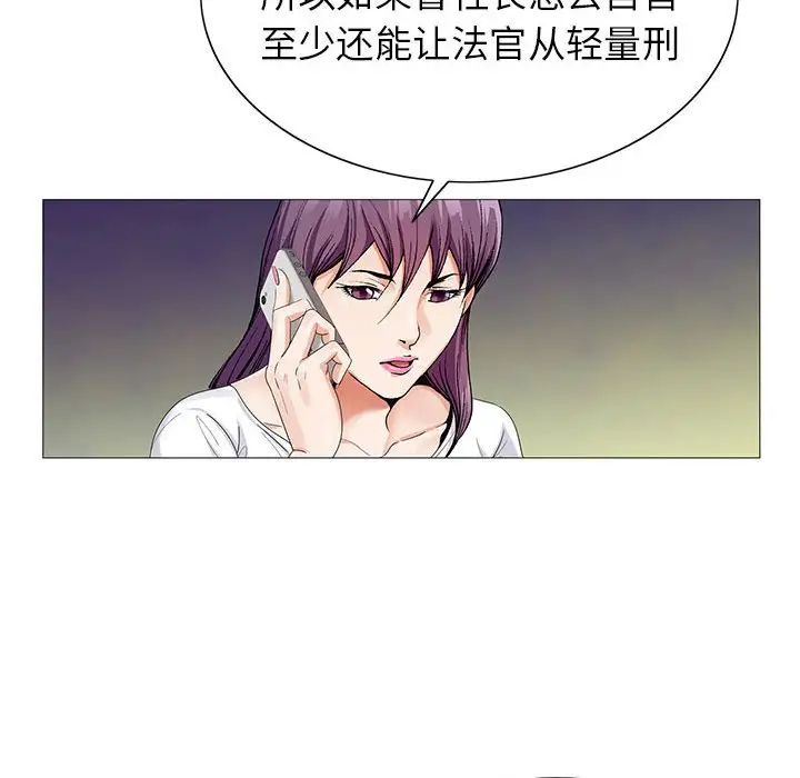 第58话 - 第65.jpg页