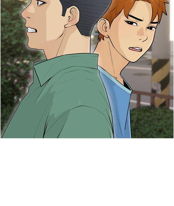 第12话-我专属的肉便器 - 第38.jpg页