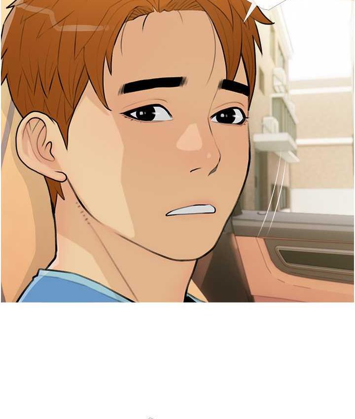 第12话-我专属的肉便器 - 第94.jpg页
