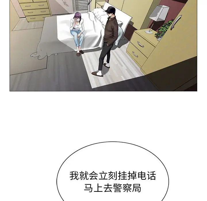 第58话 - 第71.jpg页