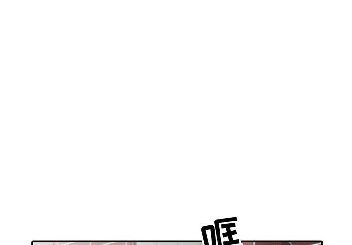 第17话 - 第1.jpg页