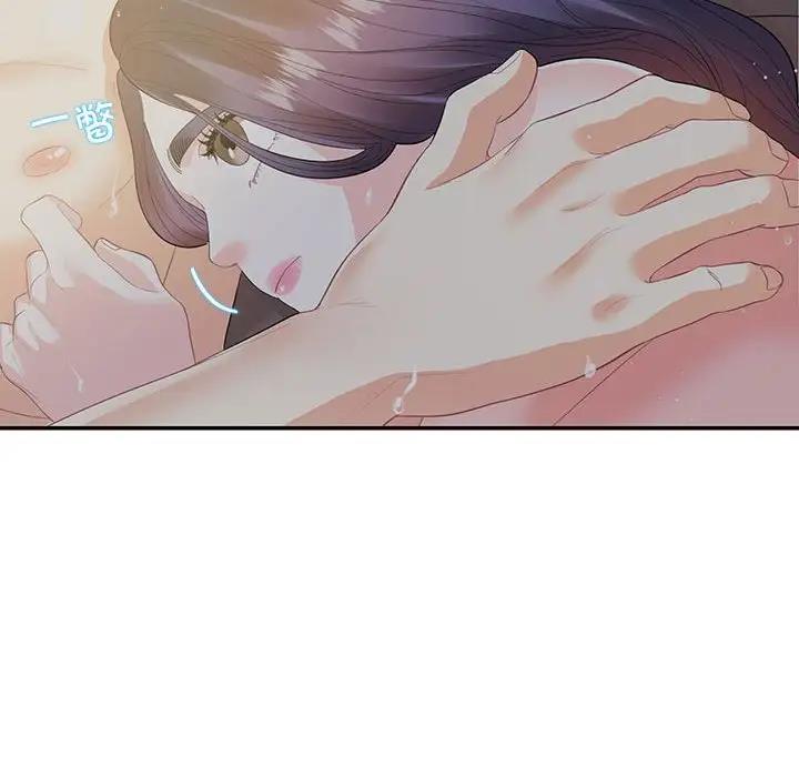 第29话  图 19