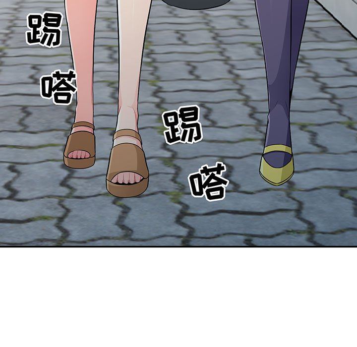 第17话 - 第13.jpg页