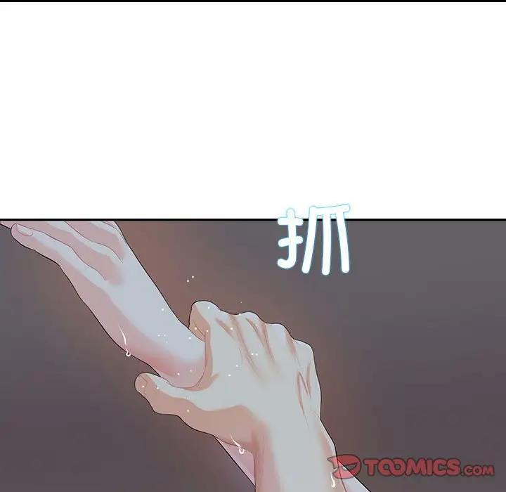 第29话  图 28