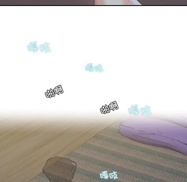 第29话  图 29