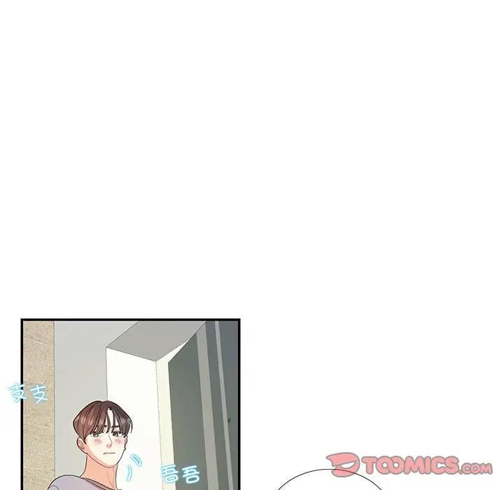 第29话  图 38