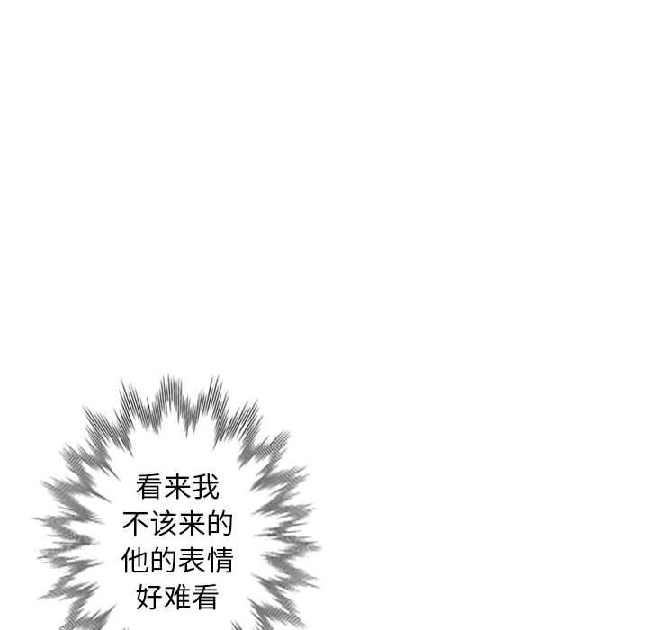 第17话 - 第24.jpg页