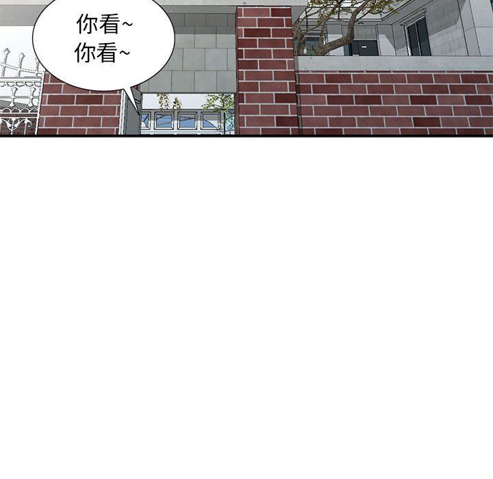 第17话 - 第28.jpg页