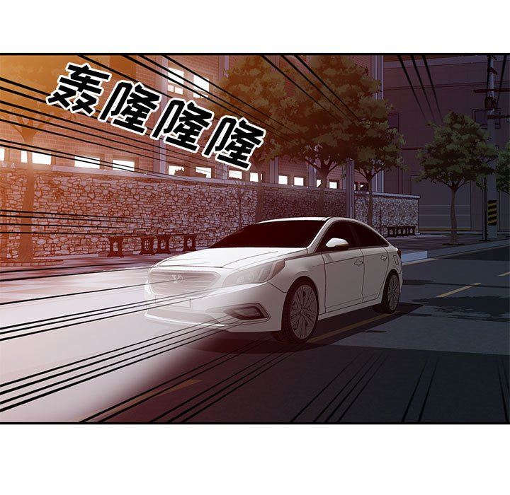 第17话 - 第32.jpg页