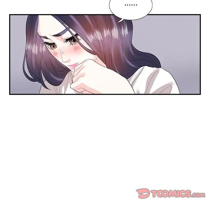 第29话  图 52