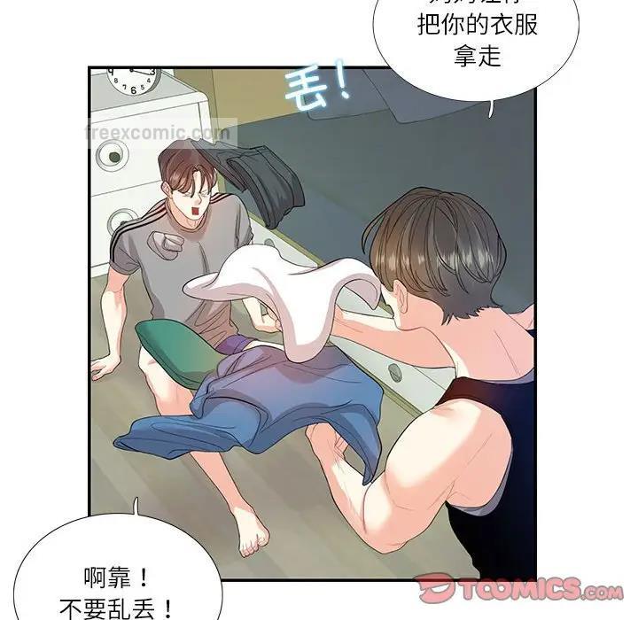 第29话  图 60