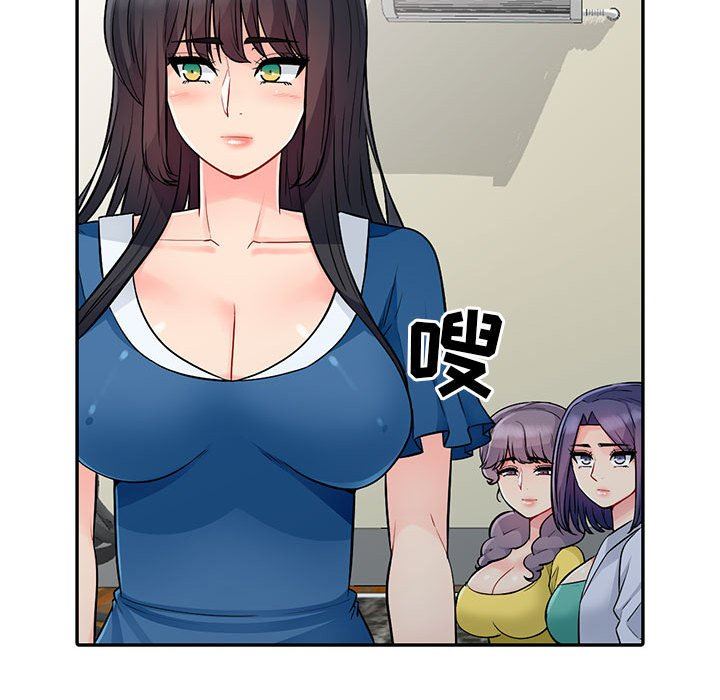 第17话 - 第47.jpg页