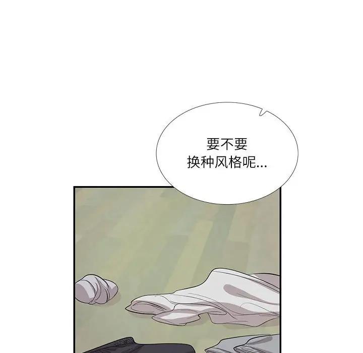 第29话  图 75