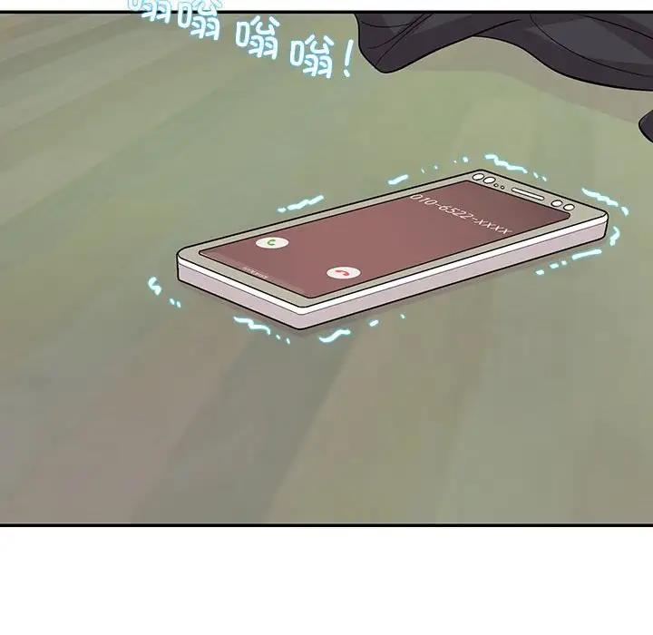 第29话  图 77