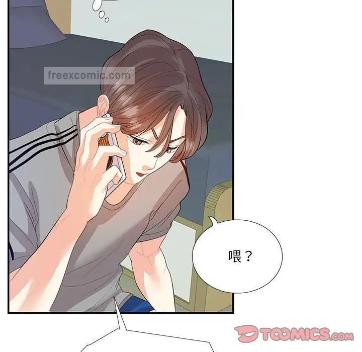第29话  图 80