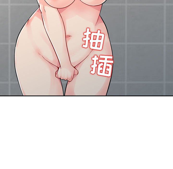 第17话 - 第70.jpg页
