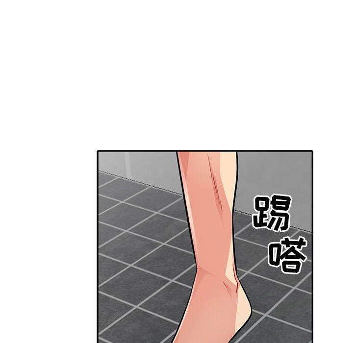第17话 - 第85.jpg页