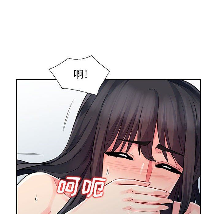 第17话 - 第101.jpg页