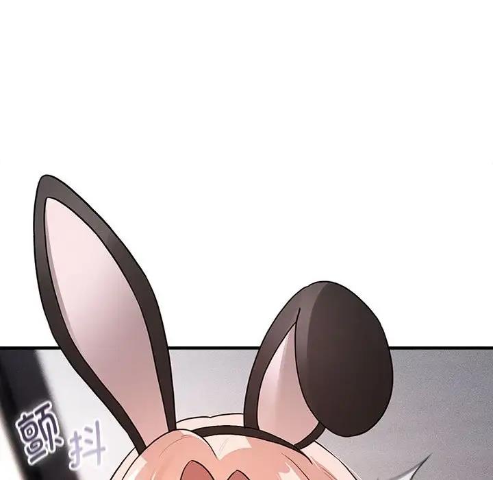 第117话 - 第30.jpg页