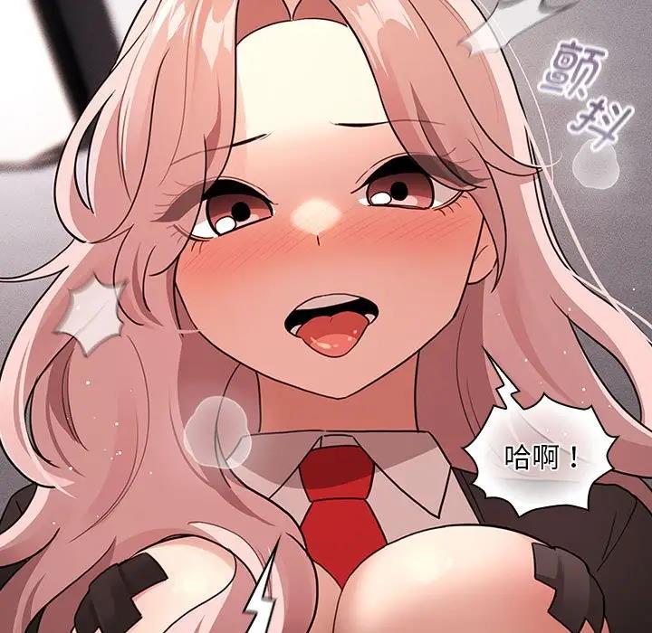 第117话 - 第31.jpg页