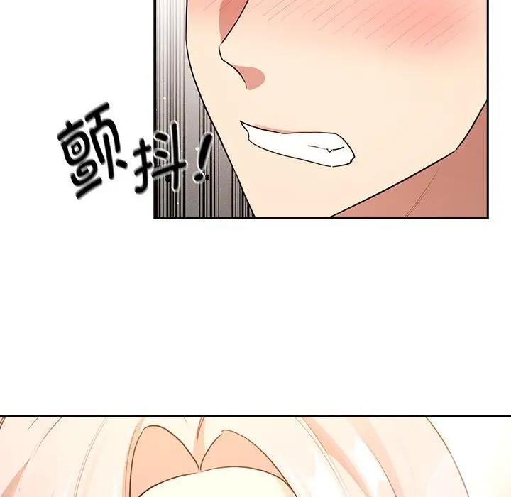 第117话 - 第64.jpg页