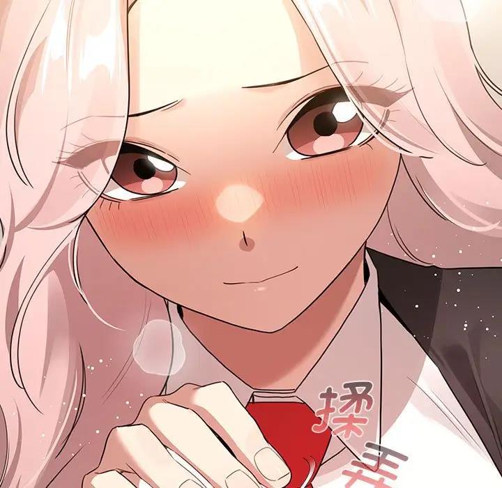 第117话 - 第65.jpg页